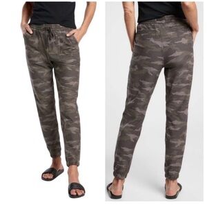 Athleta Jogger Pants Camo‎ Knit Farallon High Rise Tapered Elastic Waist